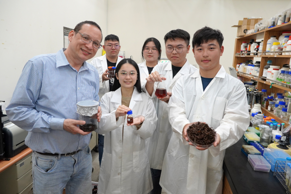 茶改場攜手大葉大學生醫系 紅茶茶渣變身美妝原料