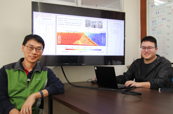 水資源新發現！中央大學研究顯示：桃園沿海地下水出流量約半座石門水庫