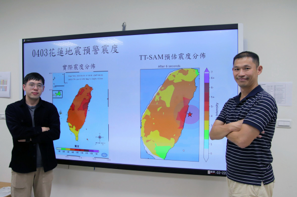 透過CNN擷取地震波特徵 中央大學打造新一代AI地震預警系統