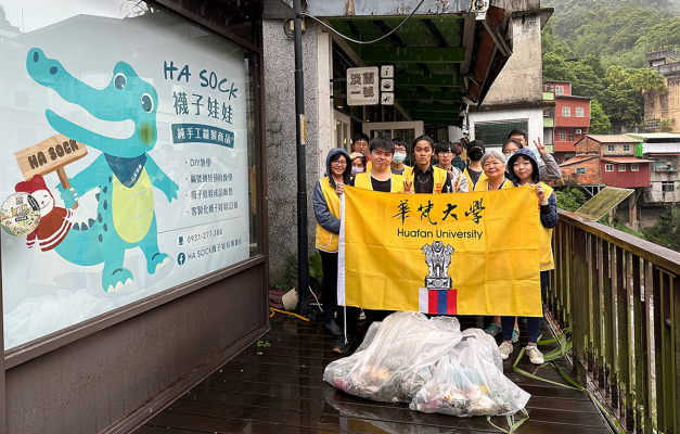 華梵大學生命設計週擴大實施 鼓勵同學體驗生命